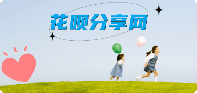 套信用卡信用卡怎么套,蚂蚁信用卡怎么提现出来?信用卡提现靠谱商家-信用卡网